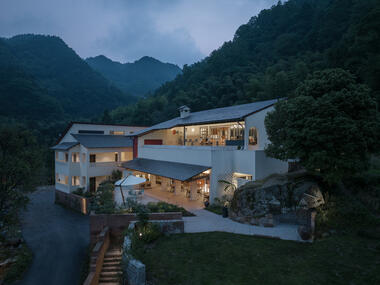 Lost villa in Simianshan, Chongqing / Architects KONGKONG
