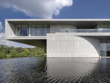 Museo de Arte Da Yu / Yuan Architects