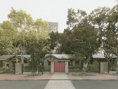 Villa del General Fase II / PUMT Architects