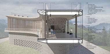 Gallery of Sanxia Tea Town Exhibition Center / ARCHSTUDIO  - 47
