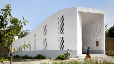 Gallery of Rahma Mosque / AWMA  - 1