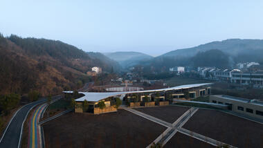 Wufu Shanshui Dragon Family Banquet Restaurant / Describing Architecture Studio