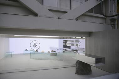 URA Store / InsideOut