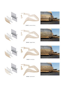 画廊 白鹤湖游客中心 / 建识设计  - 38