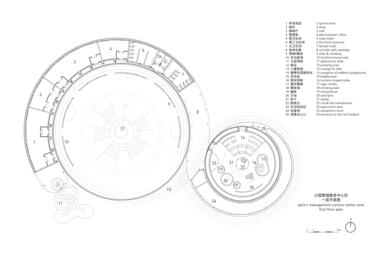 Gallery of Ordos Smart Sports Park / PLAT ASIA  - 27