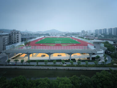 Centro Esportivo da Universidade de Shaoxing / UAD