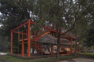Estação Shuinian / Atelier ArchFAN