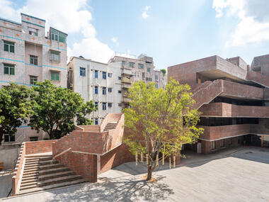 Nantou Neighborhood Center / Atelier FCJZ