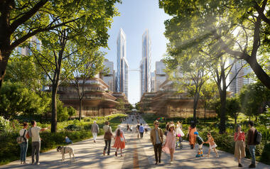 2023 年度“最显眼”建筑竞赛方案