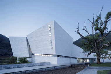 三清山地质博物馆 / 浙江大学建筑设计研究院