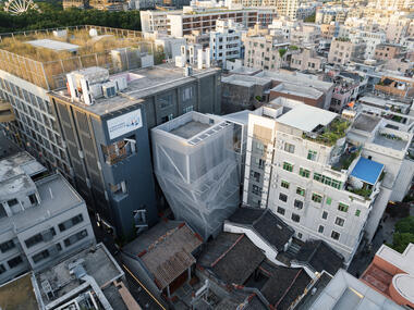 Pavilhão In-between / TAO (Trace Architecture Office)