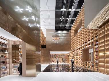 Shanghai Book City / Wutopia Lab