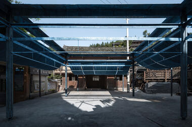 Blue Square / Atelier Guo