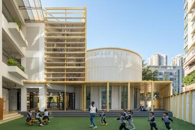 Xin'an Haibei Kindergarten Renovation / Diagonal Architectural Design