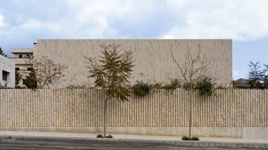 Galeria de Residência B. Kanaan / Sahel AlHiyari Architects  - 1