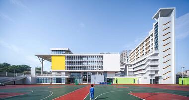 Fucheng Experimental School / The Institute of Architectural Design & Research ShenZhen University(Z&Z STUDIO)