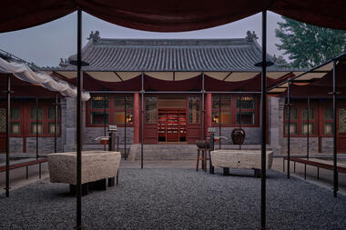 伊索北京19号府 / 刷刷建筑