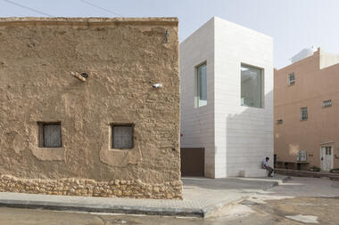 Gallery of ArchDaily's 2024 Best New Practices  - 11
