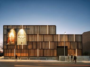 Mungo Park Theatre / Christensen & Co. Architects
