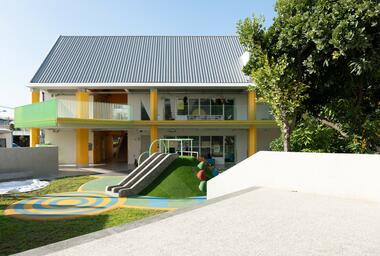Jardim de Infância Tung Yuan / office aaa