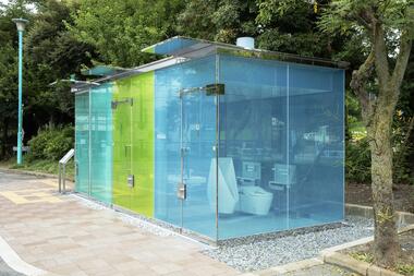 Gallery of Perfect Days: An Ode to Tokyo's Public Toilets  - 4