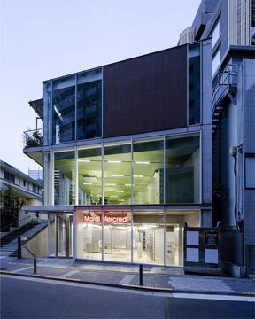 Gallery of Mardi Mercredi Daikanyama Store / Creative Studio Unravel  - 41