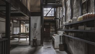 Tienda Le Labo Kioto Machiya / Jo Nagasaka + Schemata Architects