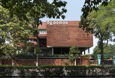 Biju Janta Dal Party Headquarters / Studio Lotus