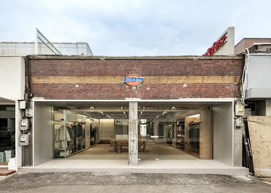 Dickies Flagship Store / oftn studio