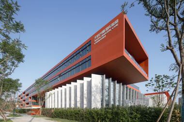 成都天府兴隆湖实验室 / 荣朝晖工作室