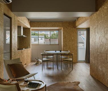 Casa C / InOrder Studio