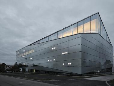 Haus der Digitalisierung Tulln / Kronaus Mitterer Architekten ZT GmbH + Gallister + Partner