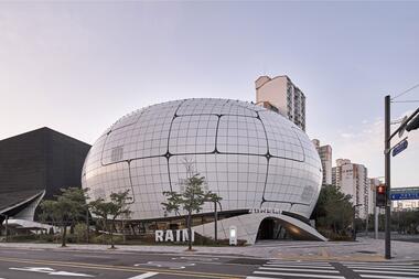 Gallery of Seoul Robot & AI Museum / Melike Altınışık Architects  - 1