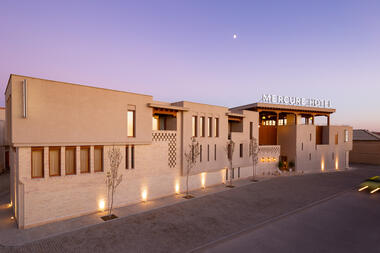 Gallery of Mercure Bukhara Old Town Hotel / ARC Architects  - 39