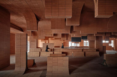 Haikou GAOXINGLI Insun Cinema / One Plus Partnership