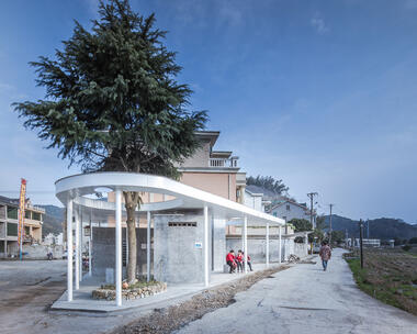 Baños públicos en Sanchakou / Shulin Architectural Design
