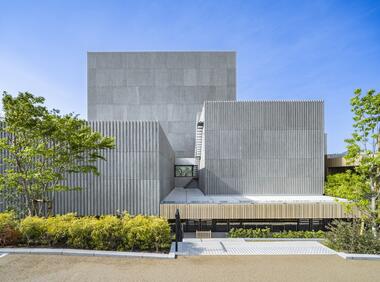 Teatro Takatsuki / Nikken Sekkei