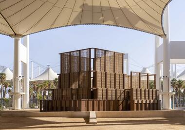 On Weaving Pavilion,  AlMusalla / East Architecture Studio