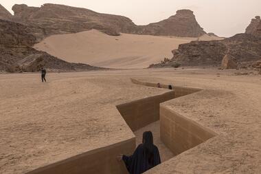 Saudi Arabia Unveils Pavilion by Syn Architects for Biennale Architettura 2025