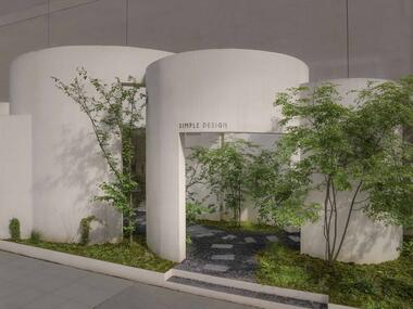 Simple Design集合馆 / HAS design and research