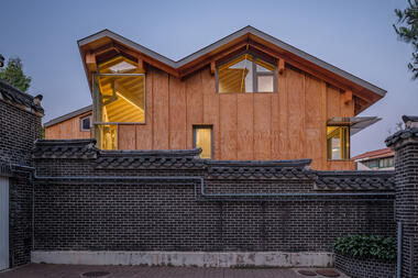 Gallery of Architecture Studio in Wonso-dong / See Architects  - 2