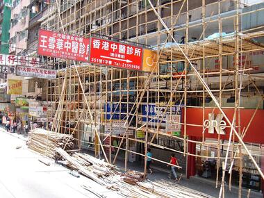 Gallery of From Common Sight to Cultural Symbol: The Rise and Decline of Bamboo Scaffolding in Hong Kong  - 9