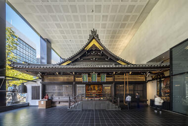 東京建物三津寺大楼 / 大成建设