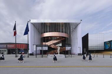 France Pavilion at the Osaka World Expo 2025 / Carlo Ratti Associati + Coldefy