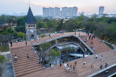 Librería Mengzi NSAU de Librairie Avant-Garde / ZAO/Zhang Ke Architecture Office