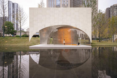 AYDC Public Art Center / Atelier XI