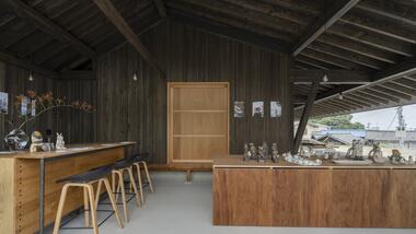Gallery of Doma of Tokoname   / Tezuka Architects  - 12