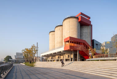 GATE M West Bund Dream Center / MVRDV