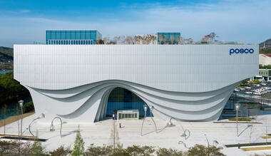 Park1538 Gwangyang Cultural Complex / UnSangDong Architects + POSCO A&C