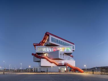 Utopian Hours in Turin: A Festival for Bold New Directions in City-Making